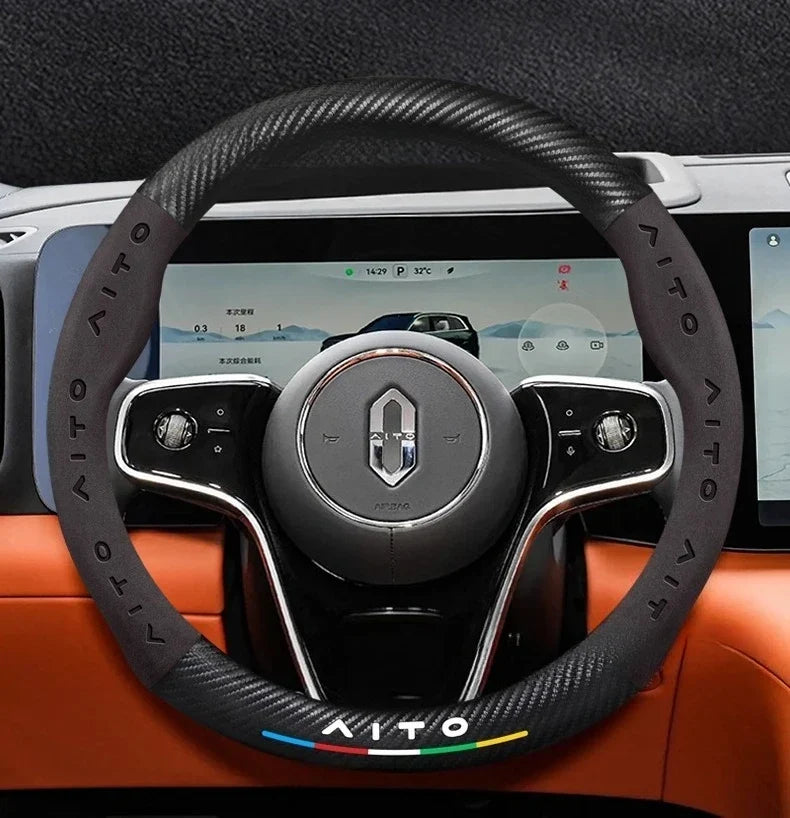 AITO Carbon Fiber Steering Wheel Cover