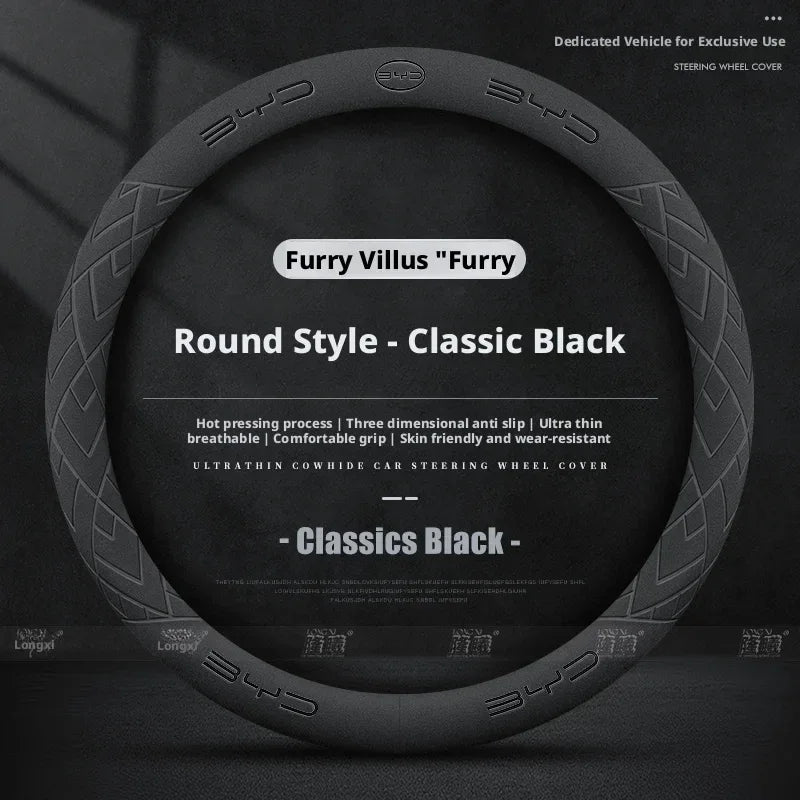 BYD Steering Wheel Cover